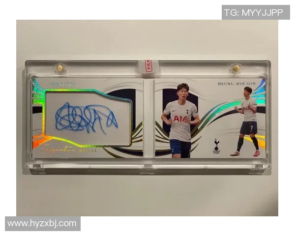 全球球星卡展会聚焦足球收藏文化交流与潮流趋势盛典